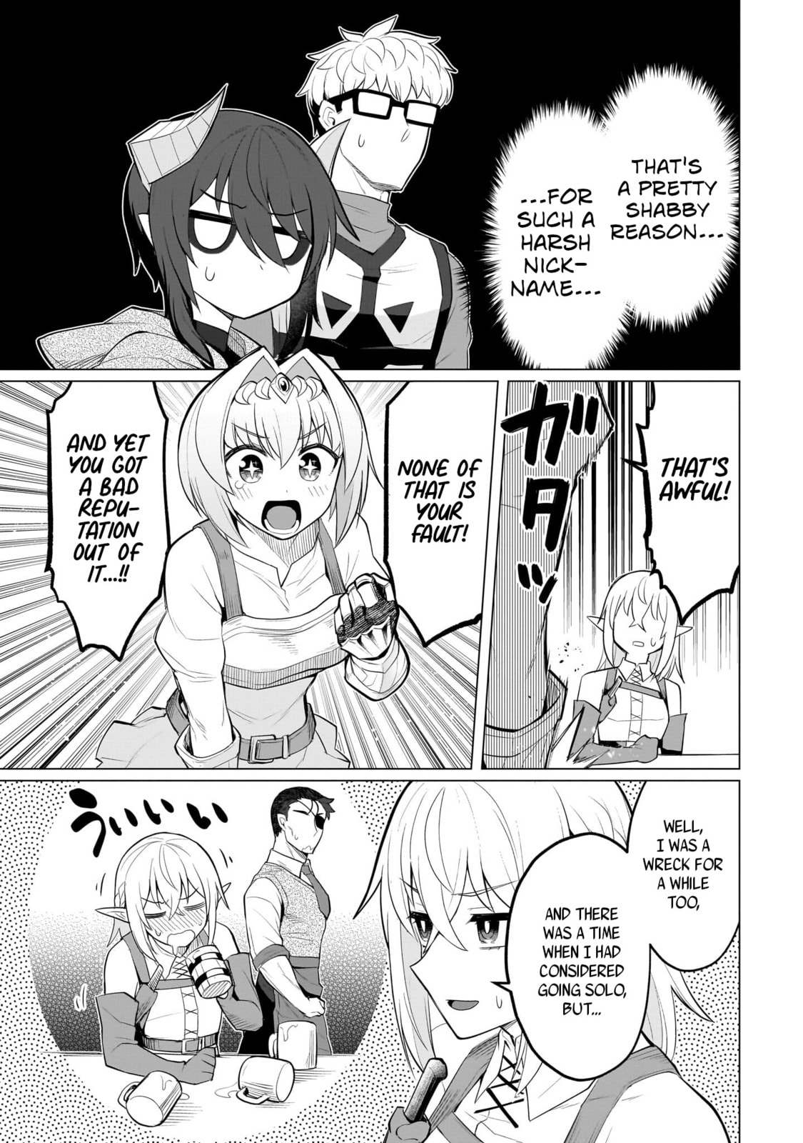 I'm Dating a Dark Summoner – Chapter 40 page 10