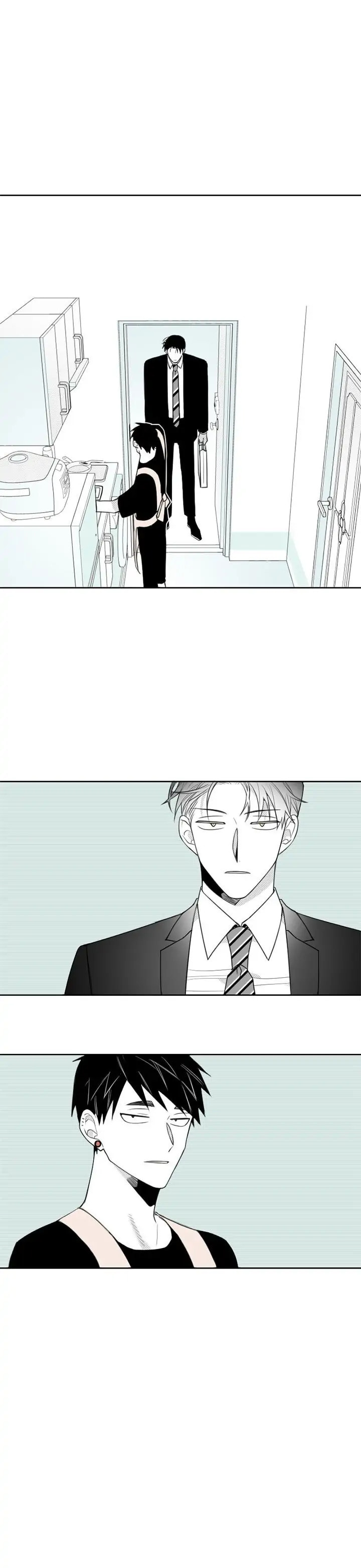 Park Hanhoo's Manager – Chapter 47 page 16