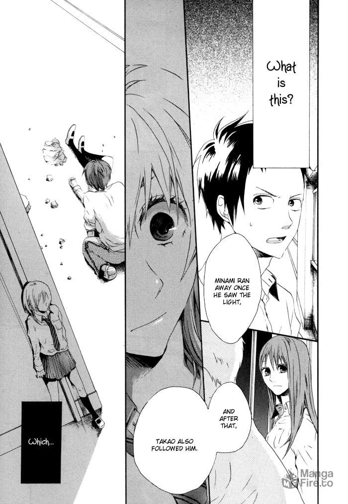 Bokura no Kiseki – Chapter 2 page 8