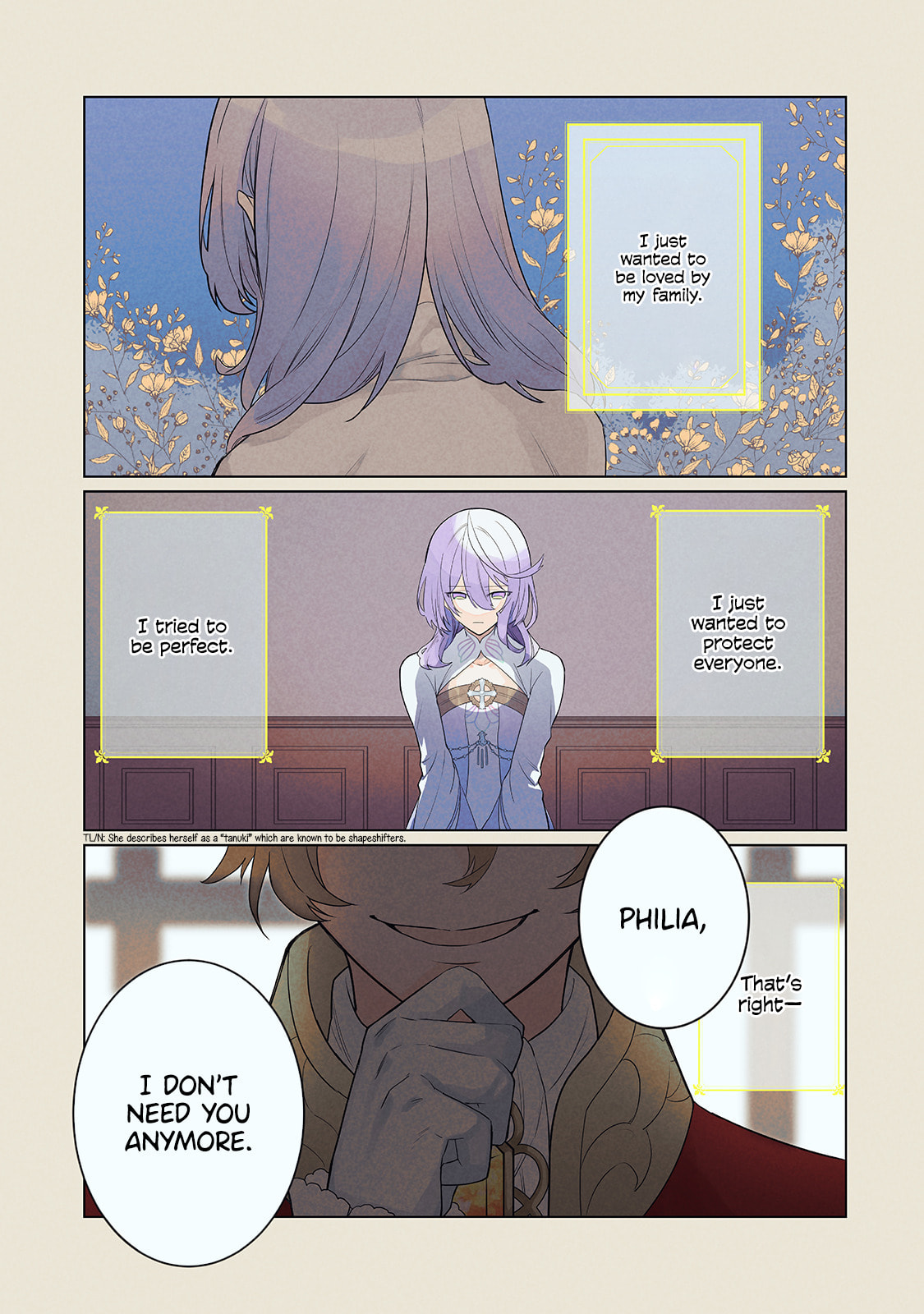 A Saint Who Doesn't Laugh page 0