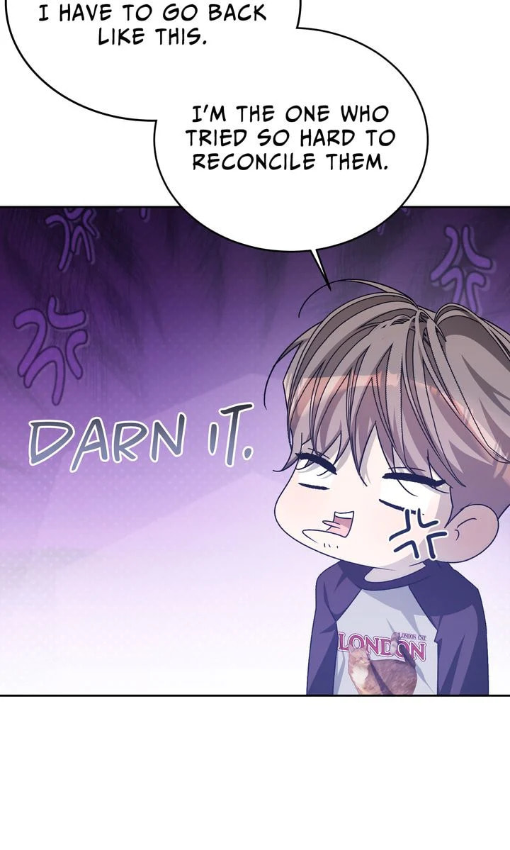 Cozy Obsession – Chapter 47 page 76