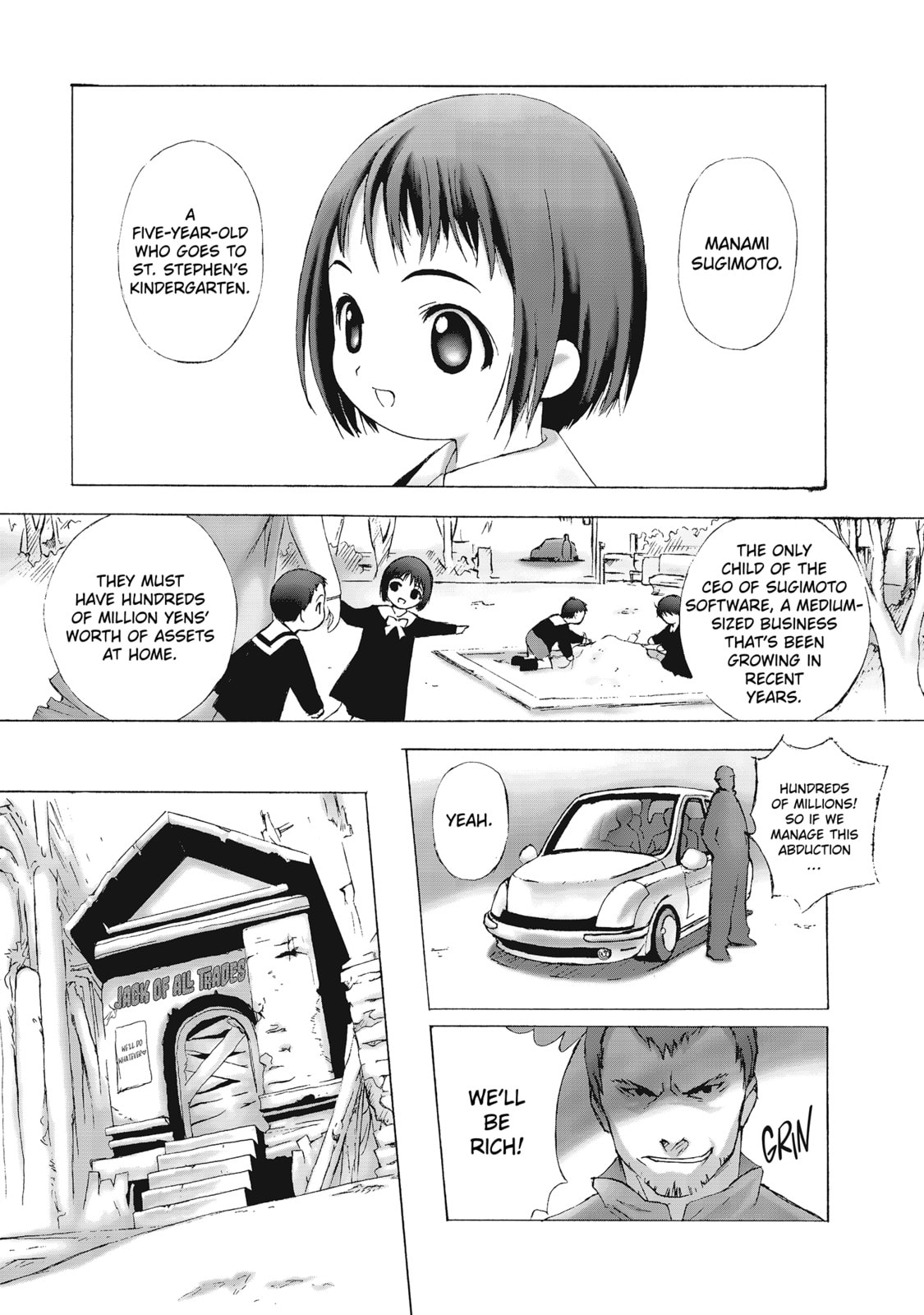 Burst Angel – Chapter 3 page 1