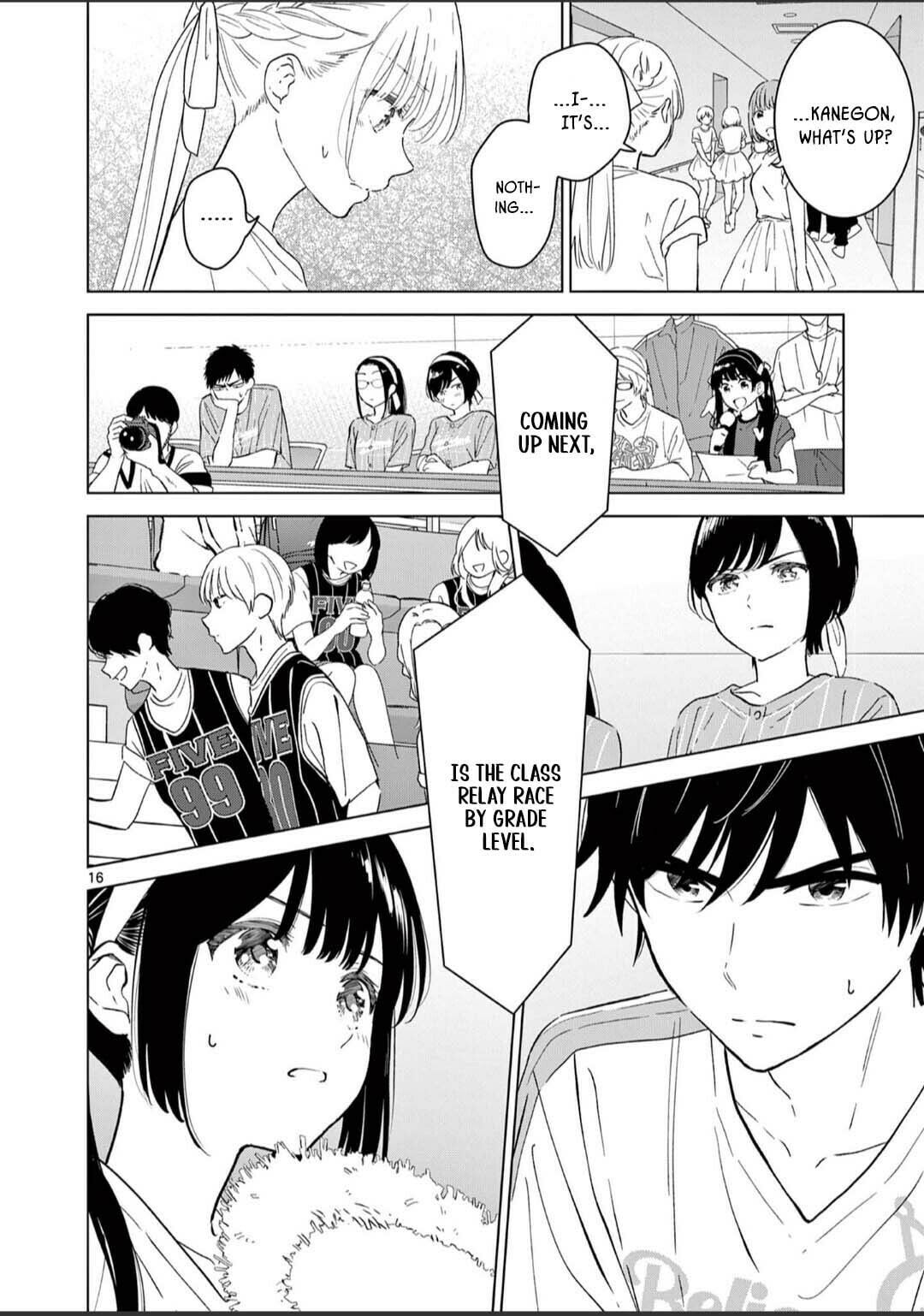 The childhood friends want to change page 15