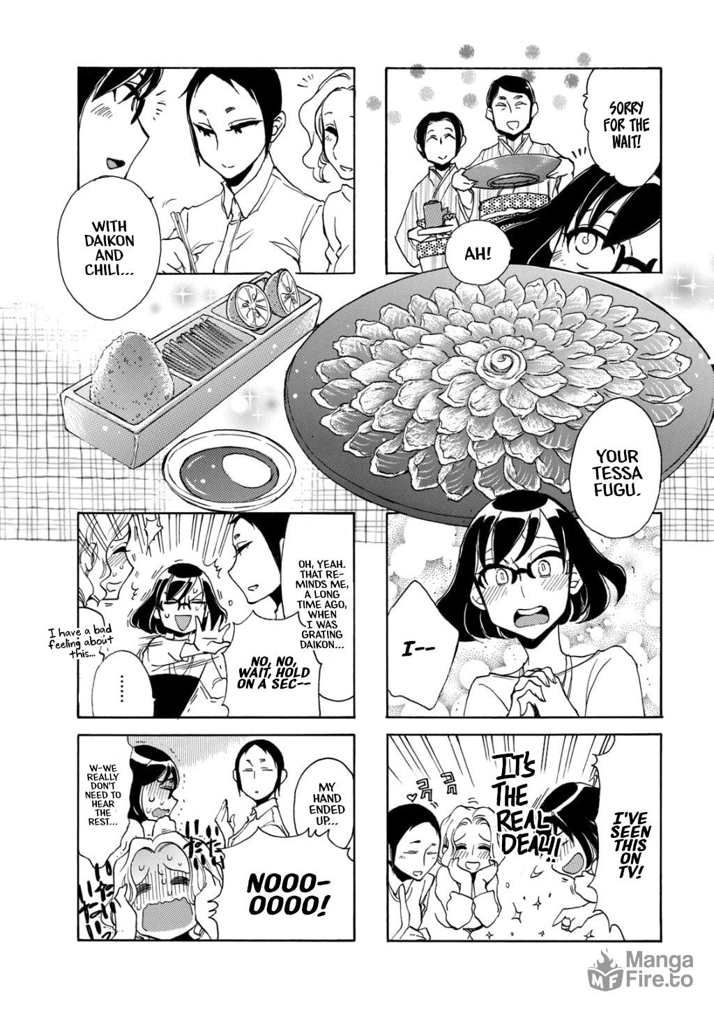 Good Fortune Comes to Micchan's Door page 5
