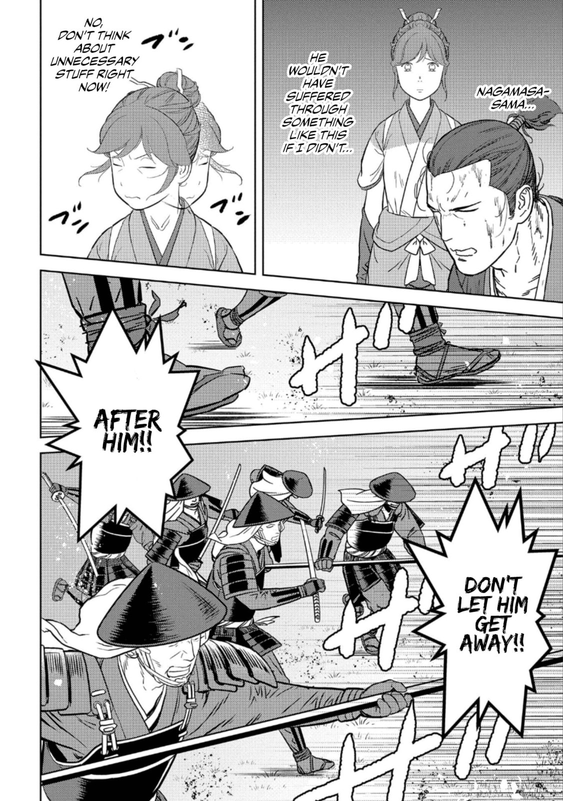 Revolt page 18