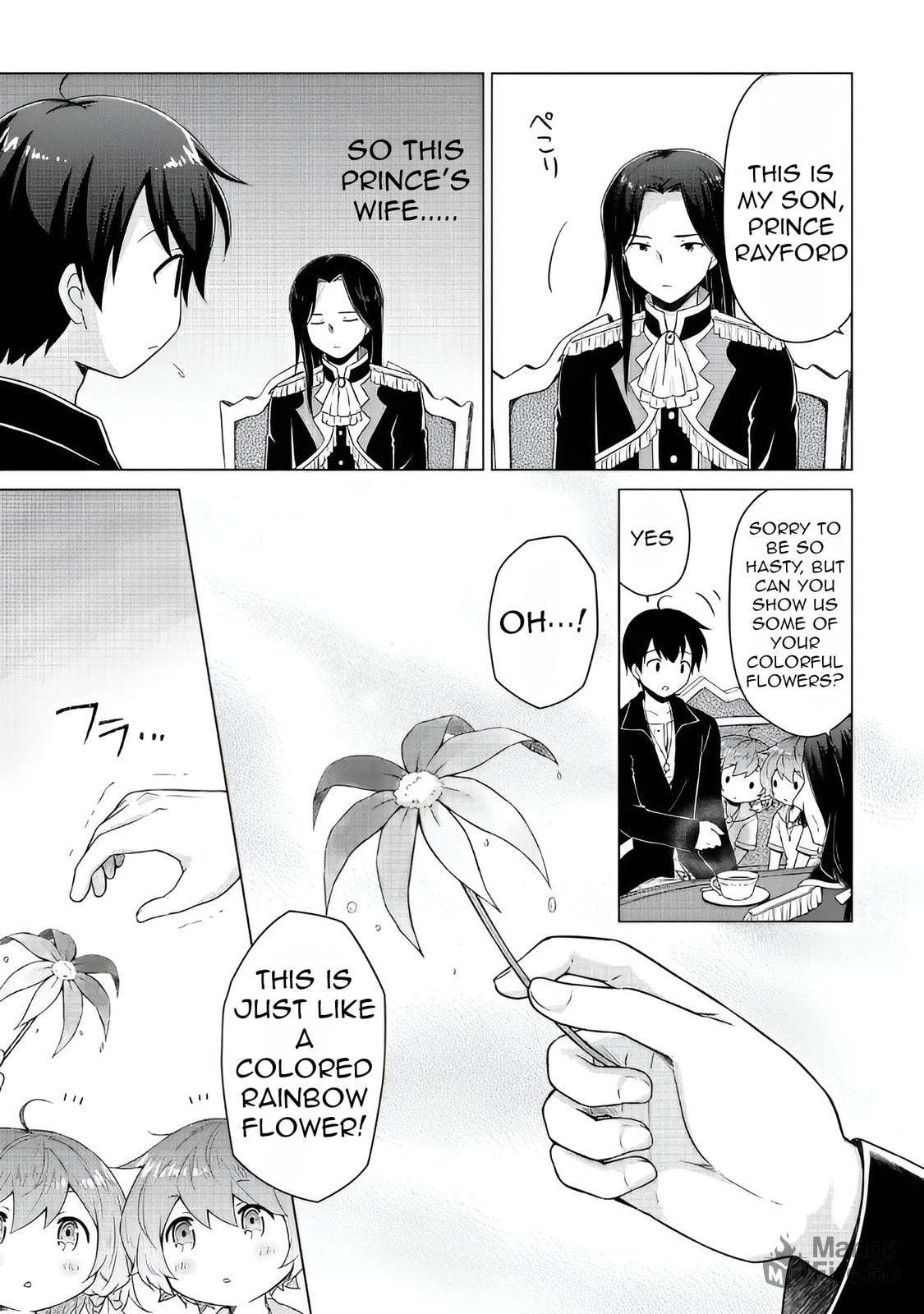 Here We Go! Argo Country page 9