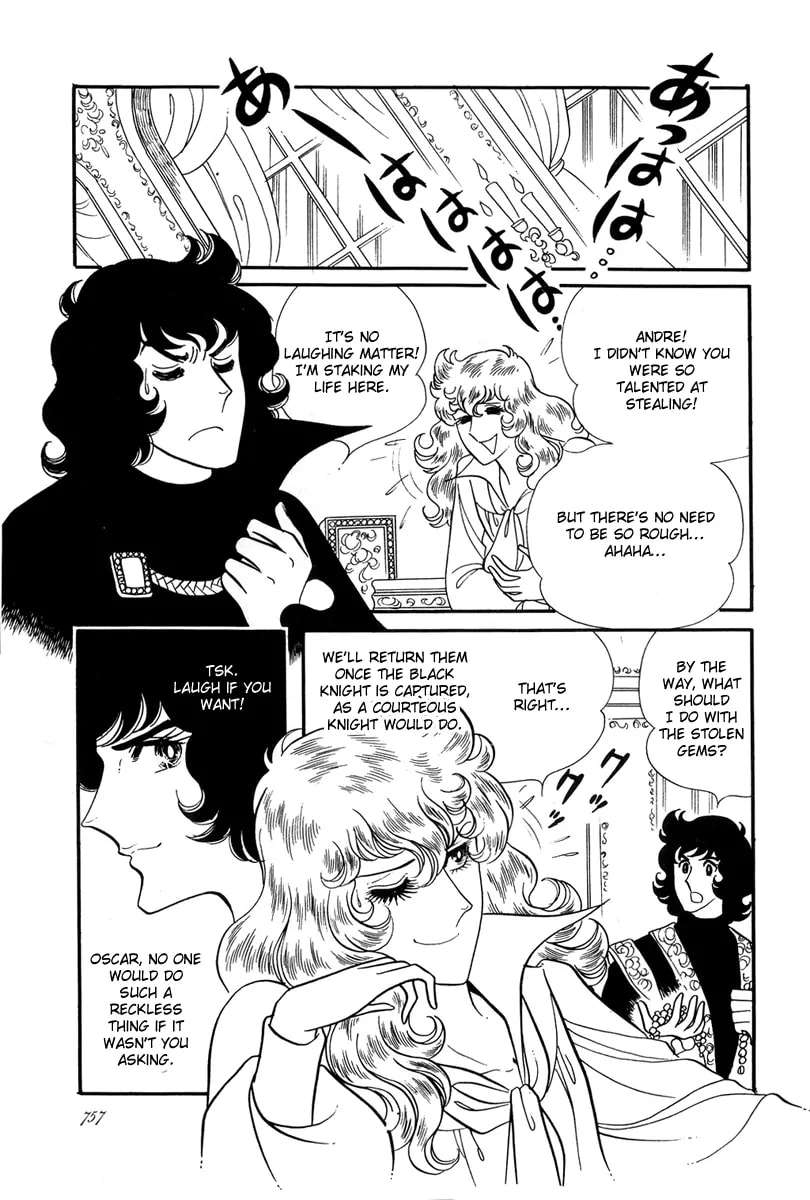 The Rose of Versailles – Chapter 27 page 21