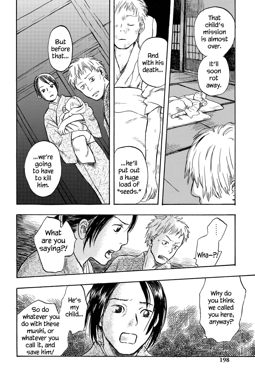 Mushishi – Chapter 10 page 15