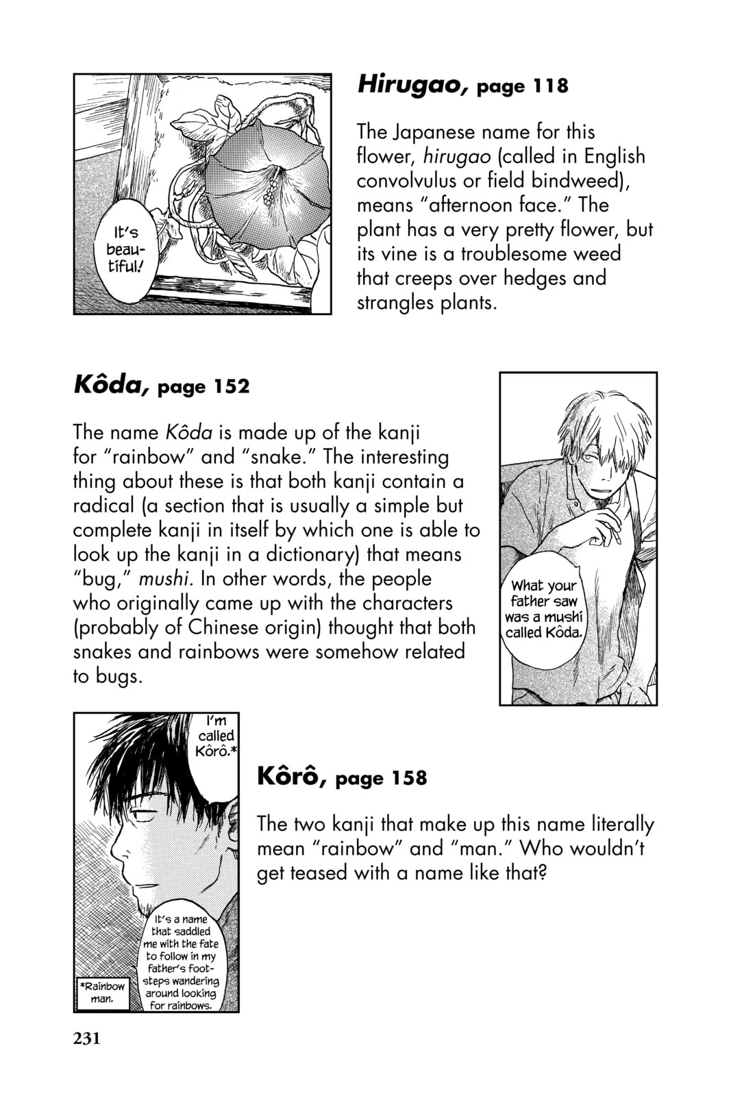 Mushishi – Chapter 10 page 48
