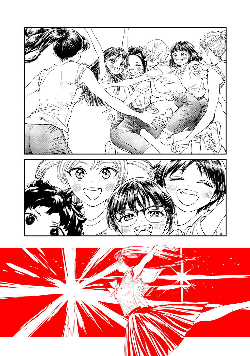 Everyone’s closing party page 13