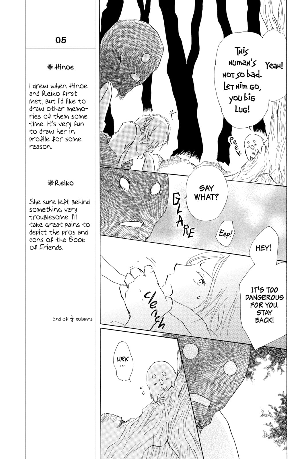 Natsume's Book of Friends – Chapter 59 page 18