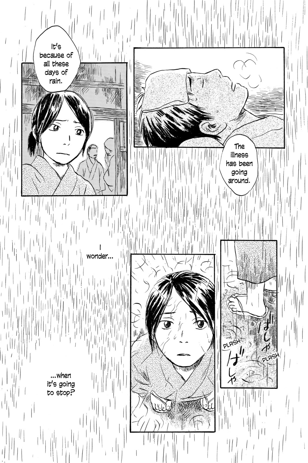 Mushishi – Chapter 39 page 16