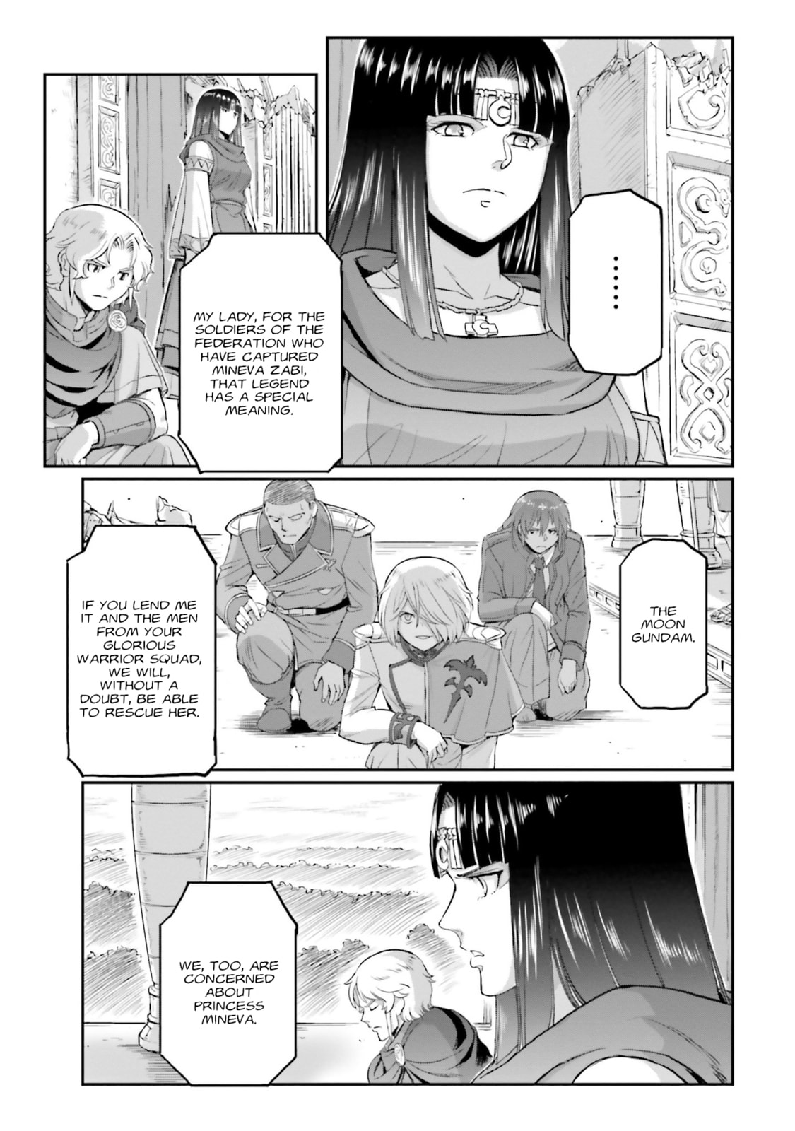 The Legend of the "Gundam" page 31