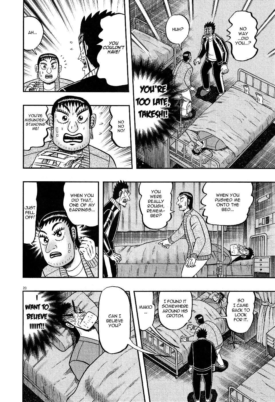 Revival page 18
