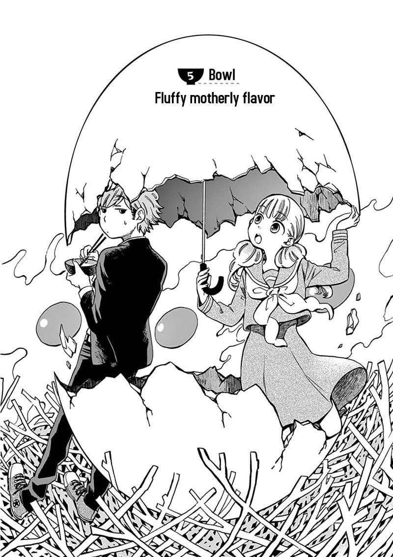 Fluffy Motherly Flavor page 1