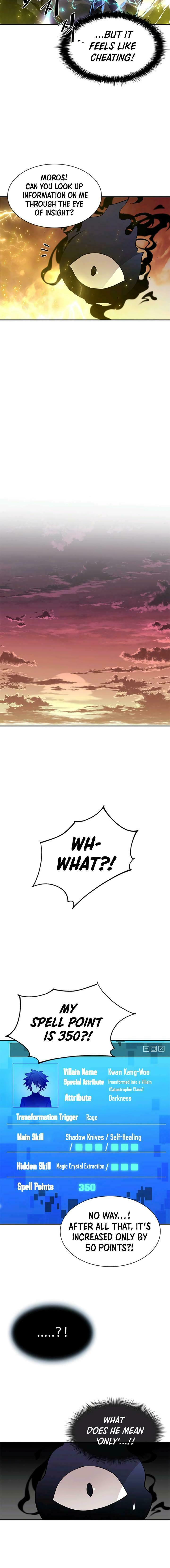 Villain to Kill – Chapter 14 page 2