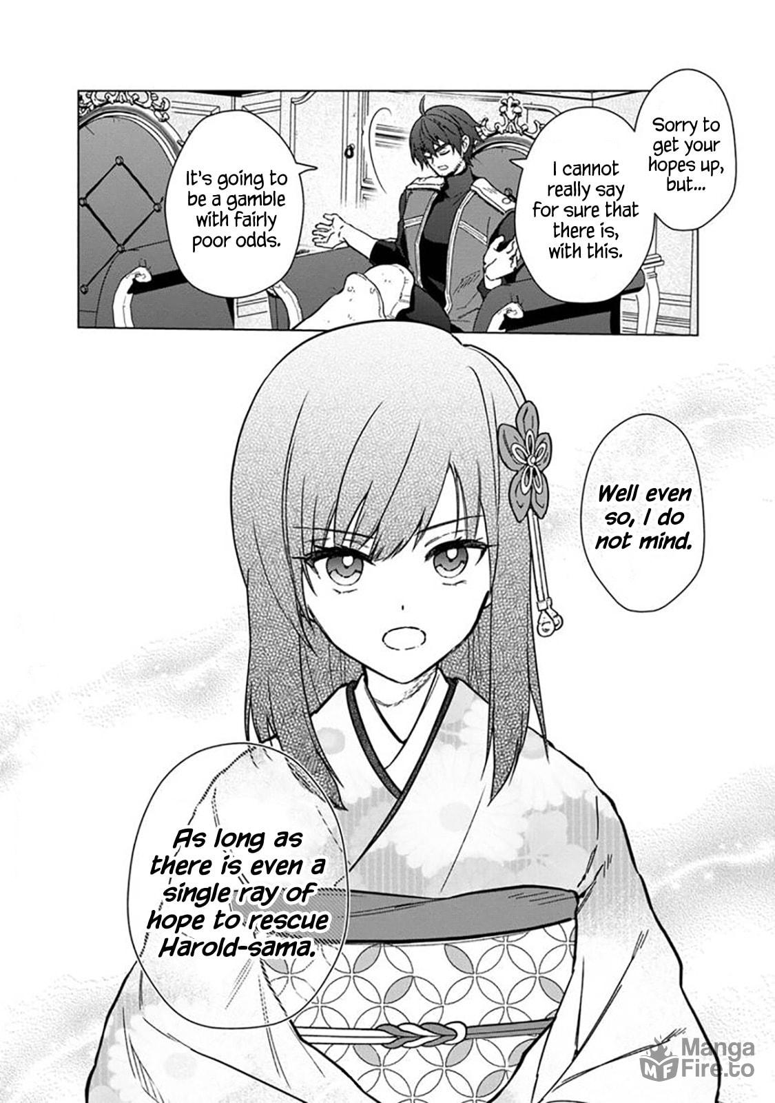 Suspicion of Espionage page 23