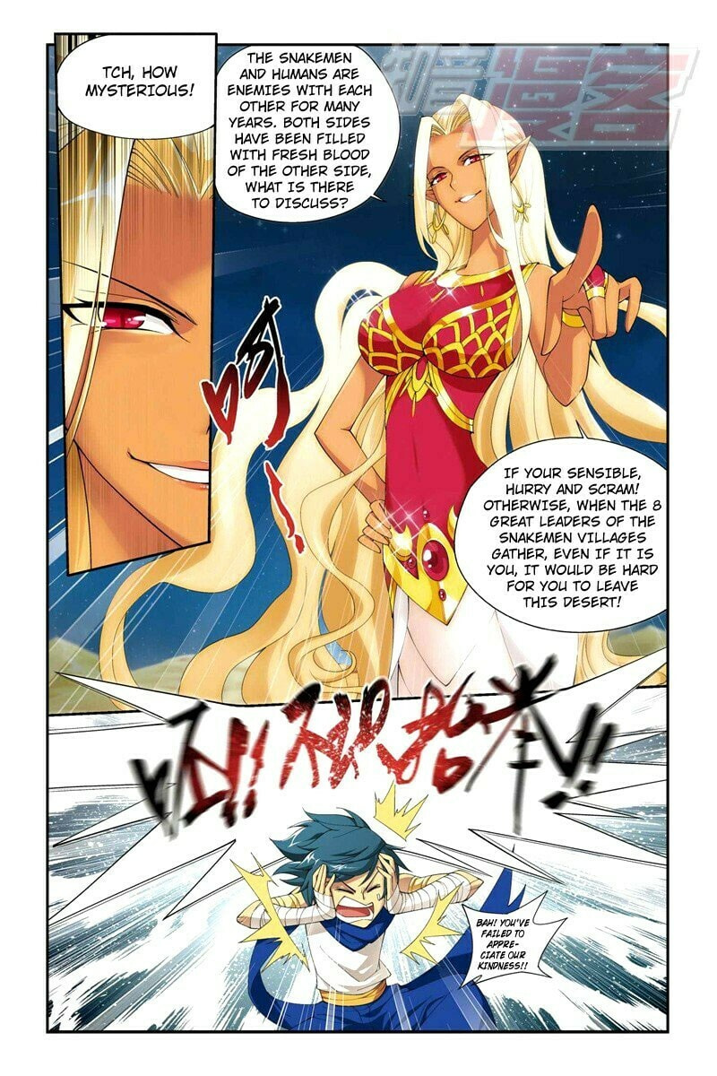 Pill King Gu He page 3