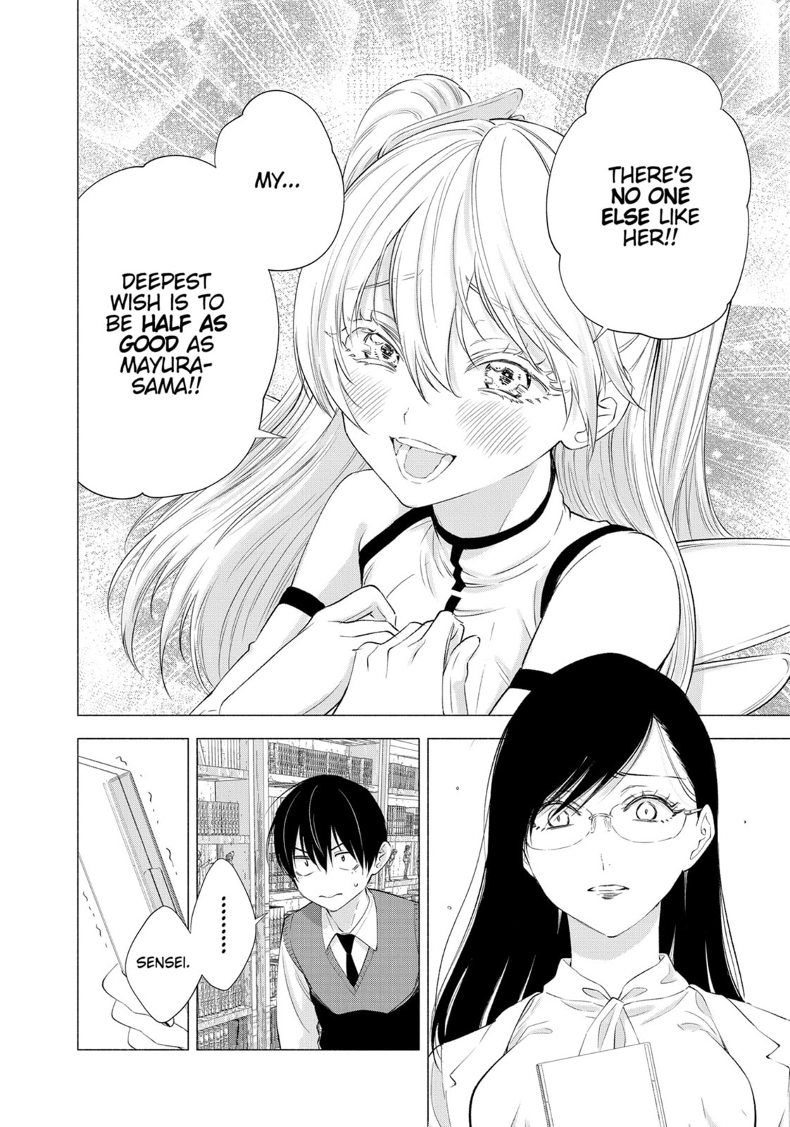 CONVINCING MAYURI-SENSEI page 1