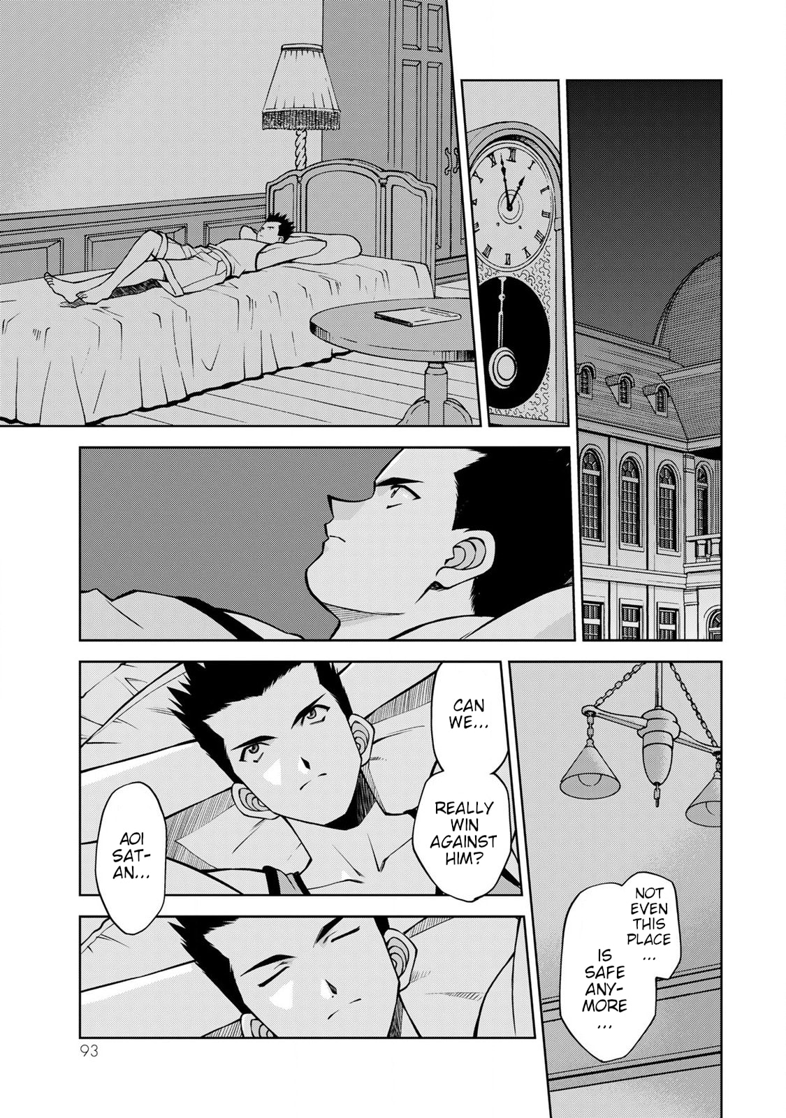 Defense of the theater (Part 1) page 10