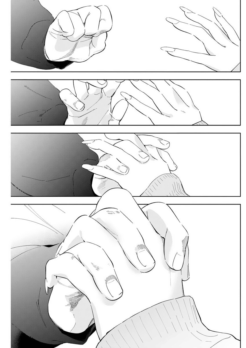 What Fiction Cannot Portray page 37