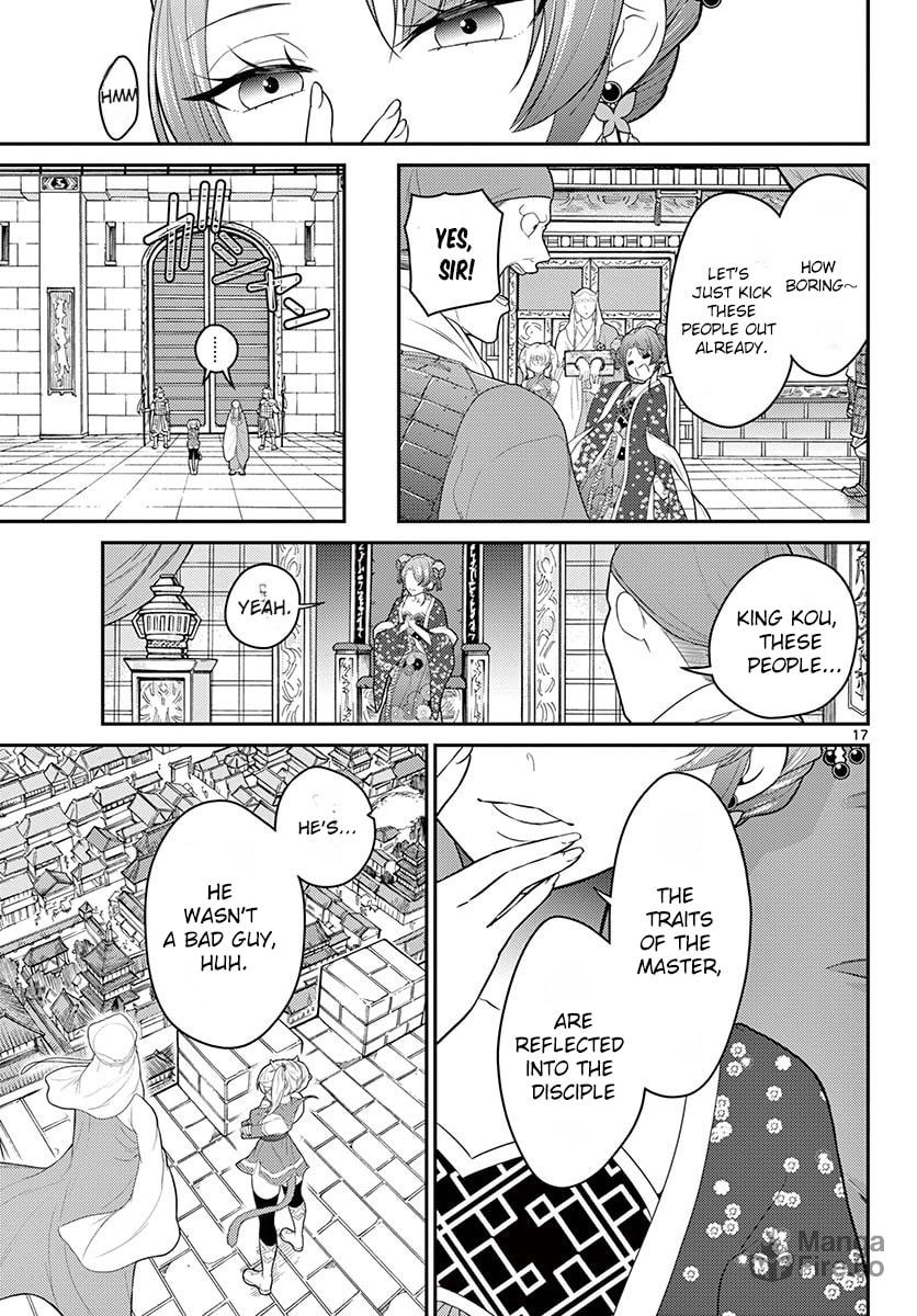Master and Disciple page 17