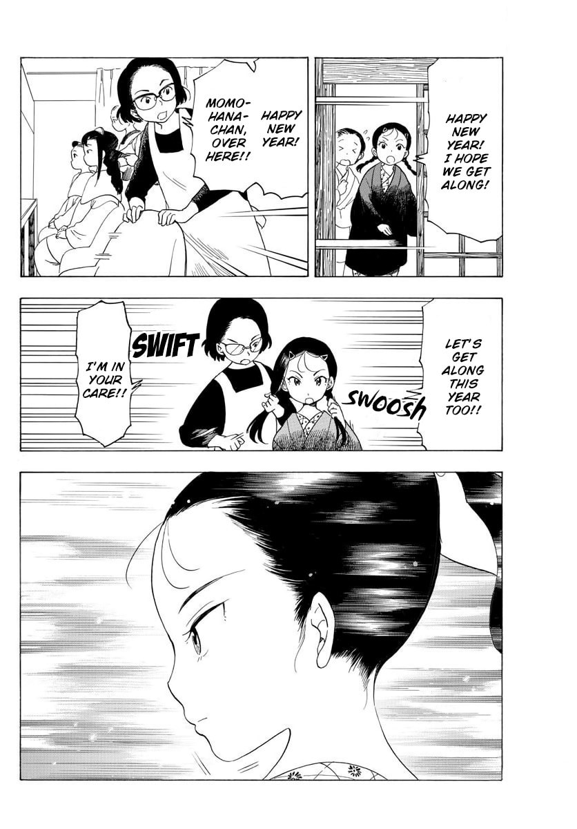 First Day of Work page 3