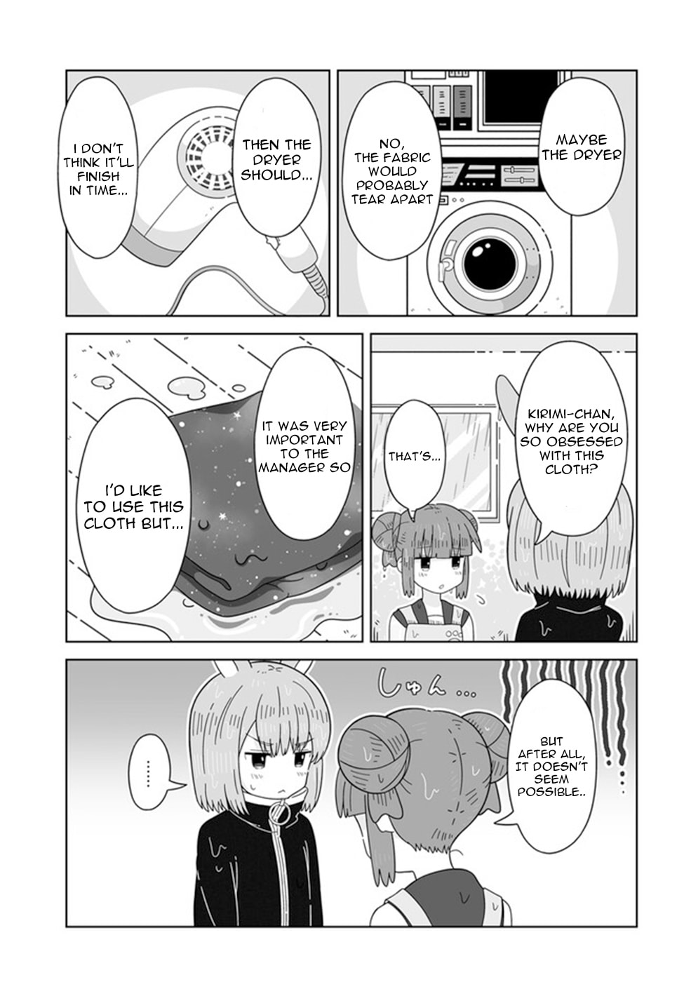 Starry Sky Tablecloth page 6