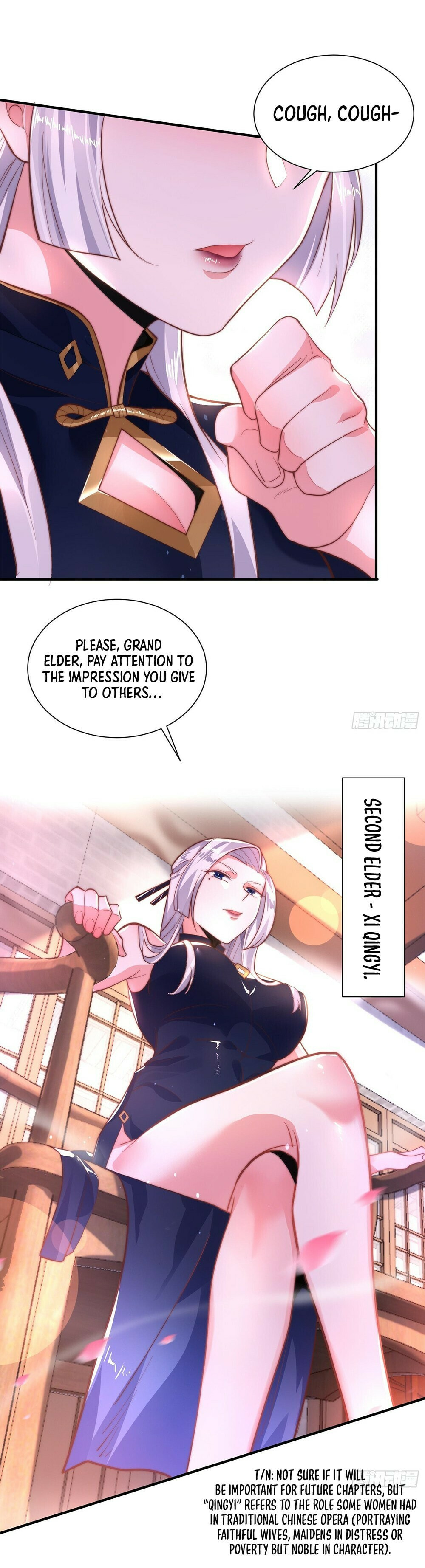 Taking More Apprentices!! page 16