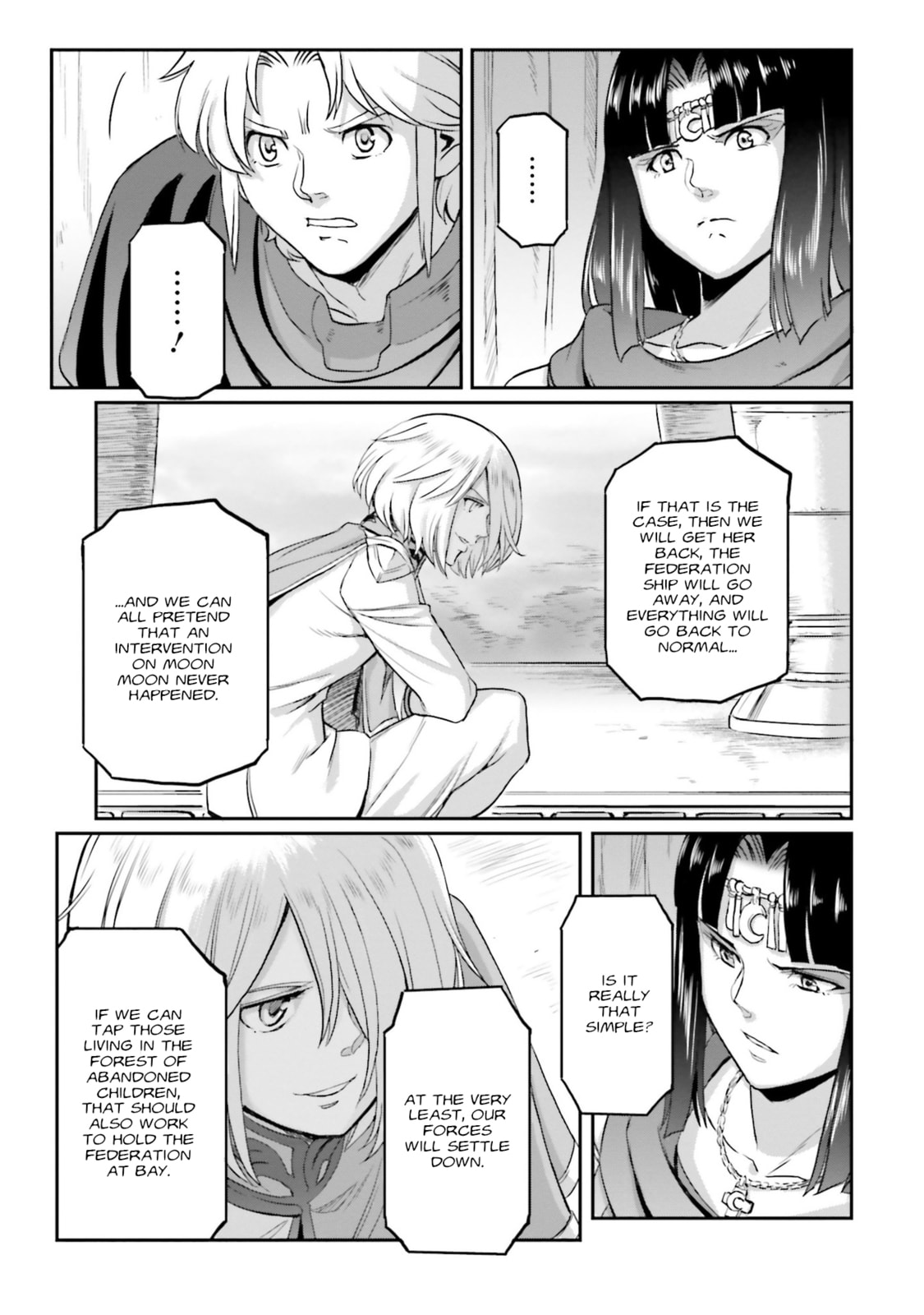 The Legend of the "Gundam" page 33