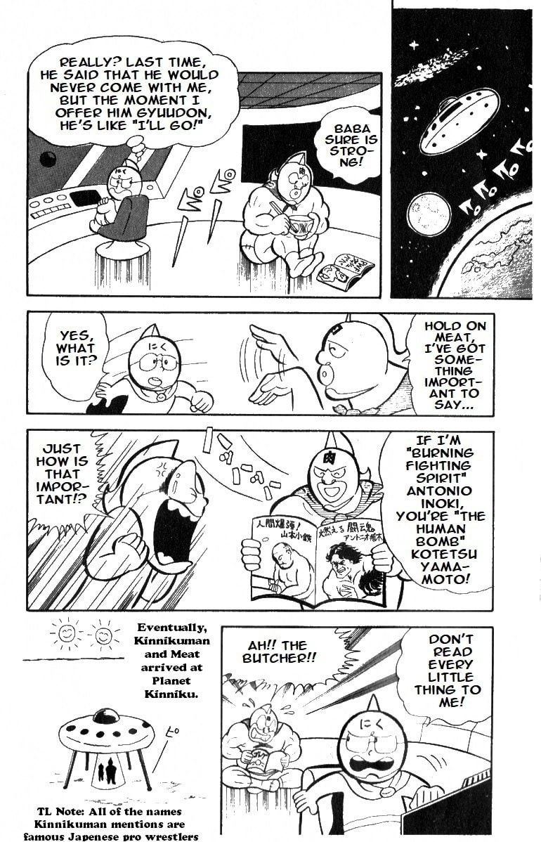 Save Planet Kinniku! page 3