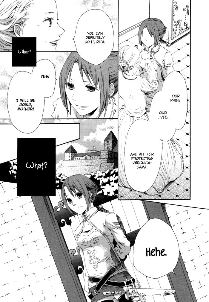 Bokura no Kiseki – Chapter 2 page 10