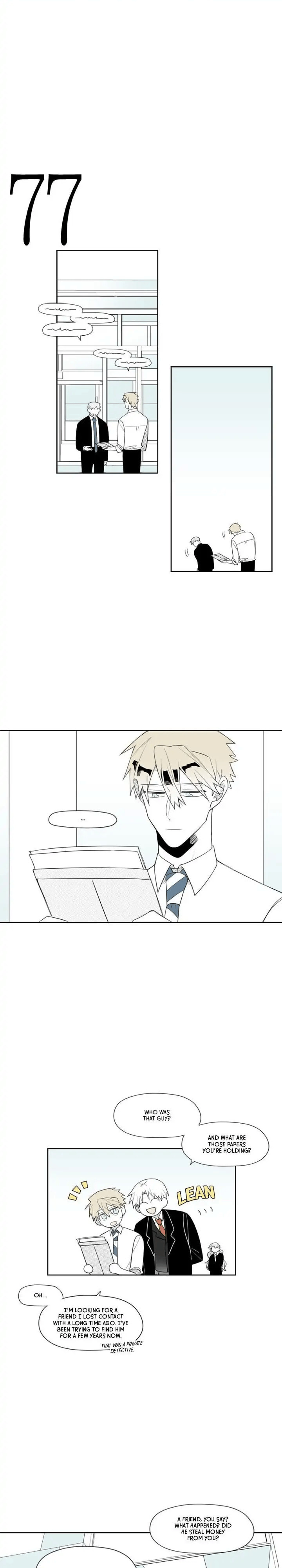 Park Hanhoo's Manager – Chapter 25 page 0