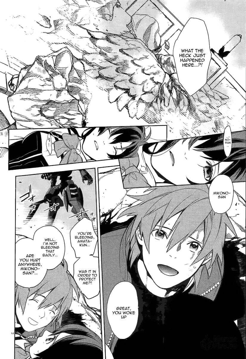 Aquarion Evol – Chapter 2 page 14