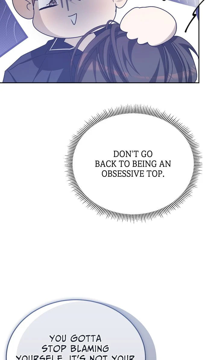Cozy Obsession – Chapter 48 page 63