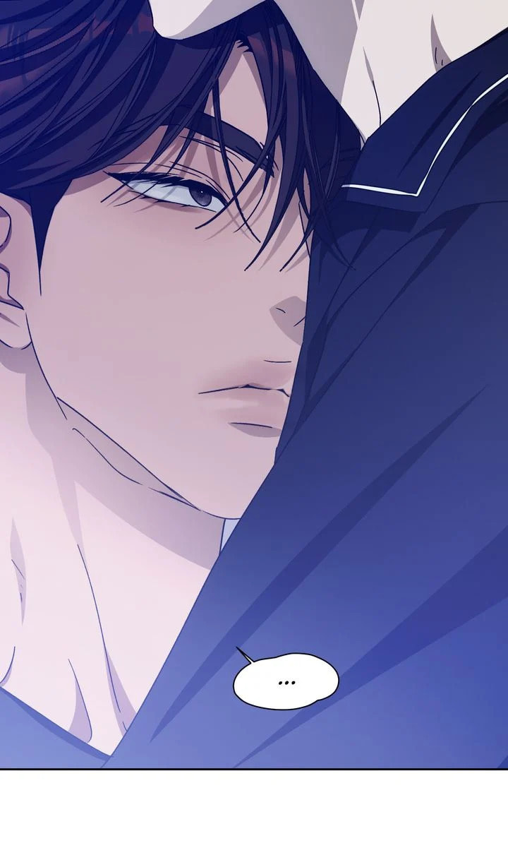 Cozy Obsession – Chapter 48 page 67