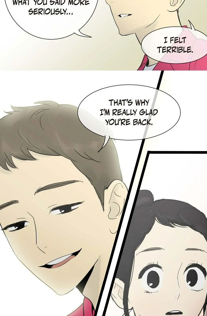 Clean With Passion for Now?! – Chapter 27 page 15