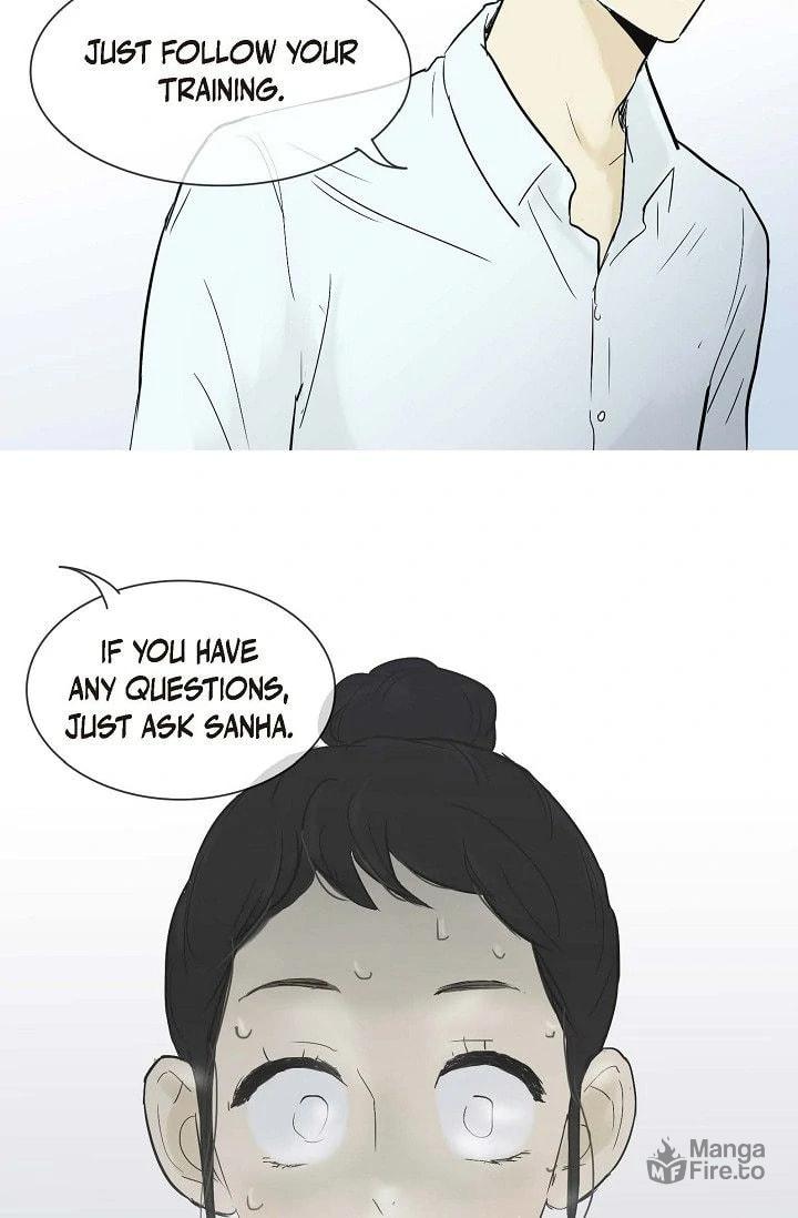 Clean With Passion for Now?! – Chapter 24 page 23