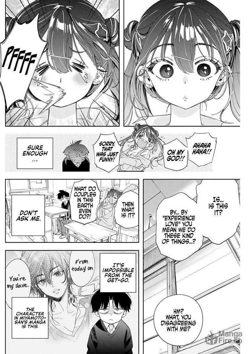 What Fiction Cannot Portray page 24