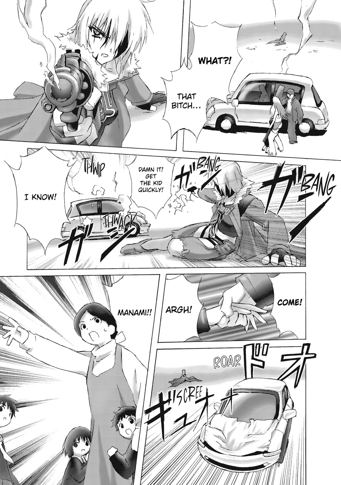 Burst Angel – Chapter 3 page 13