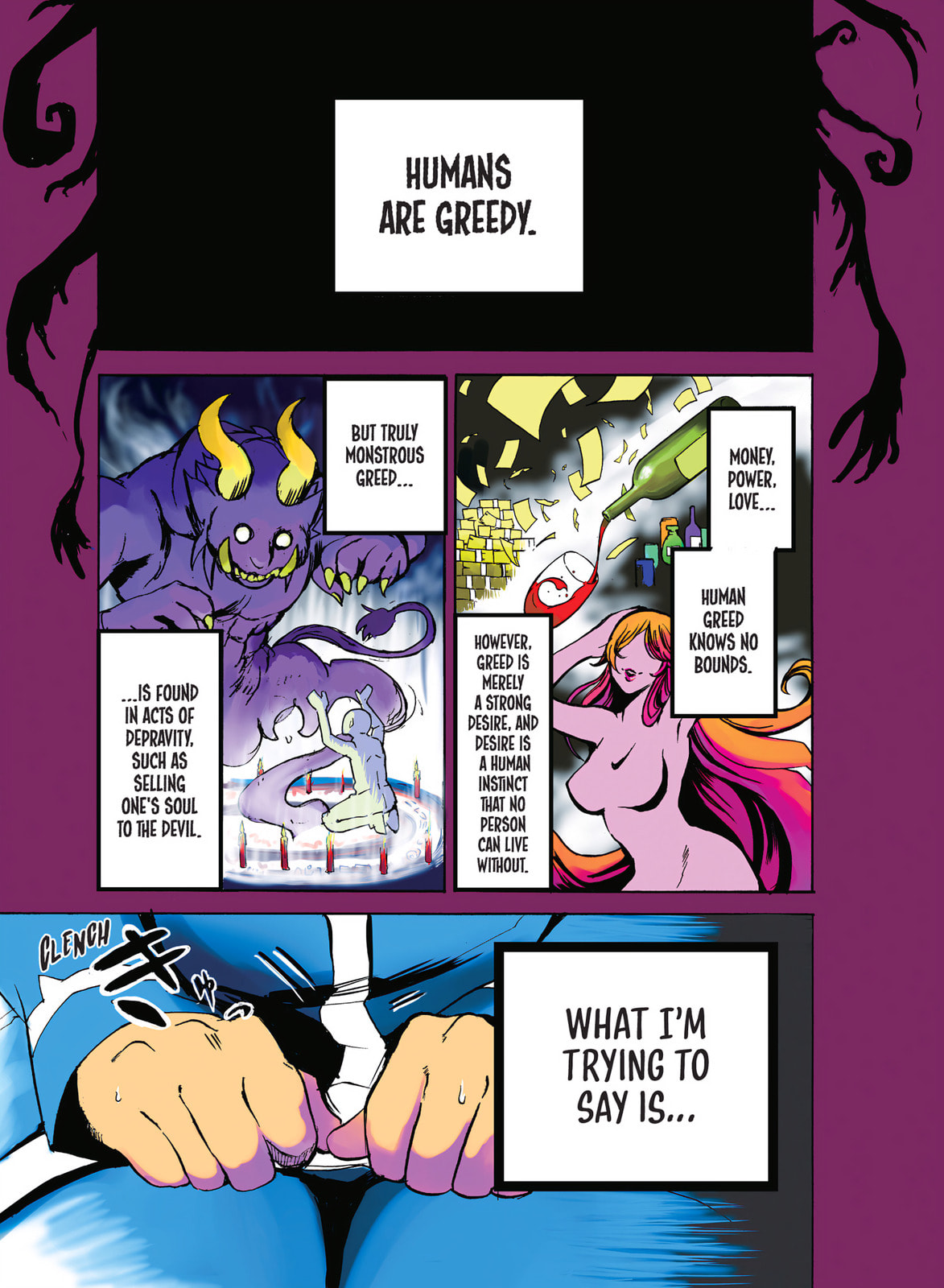 Iruma at Demon School page 0