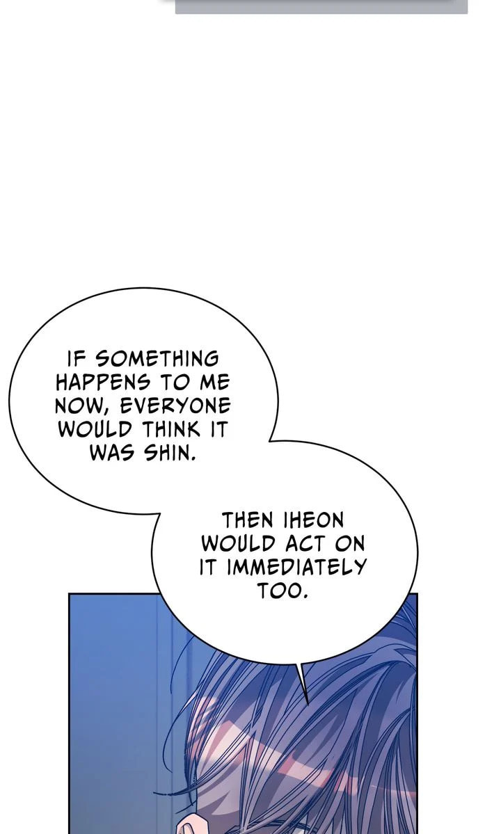 Cozy Obsession – Chapter 47 page 21