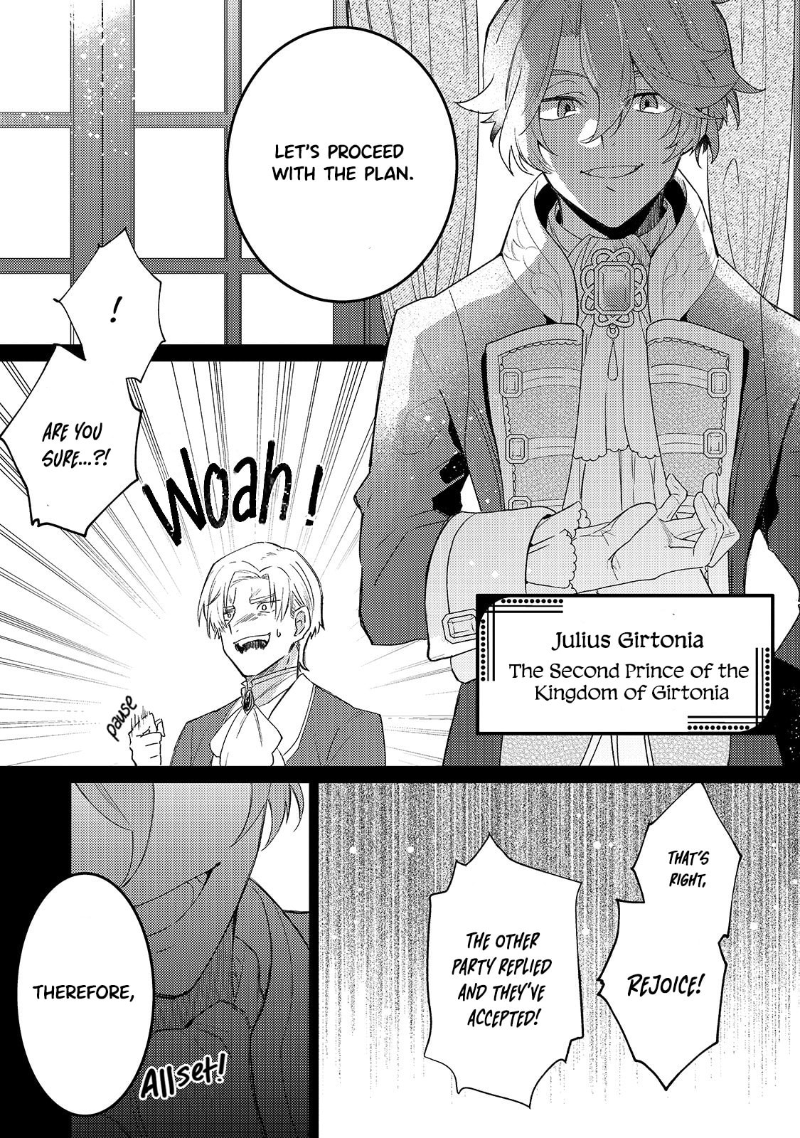 A Saint Who Doesn't Laugh page 27