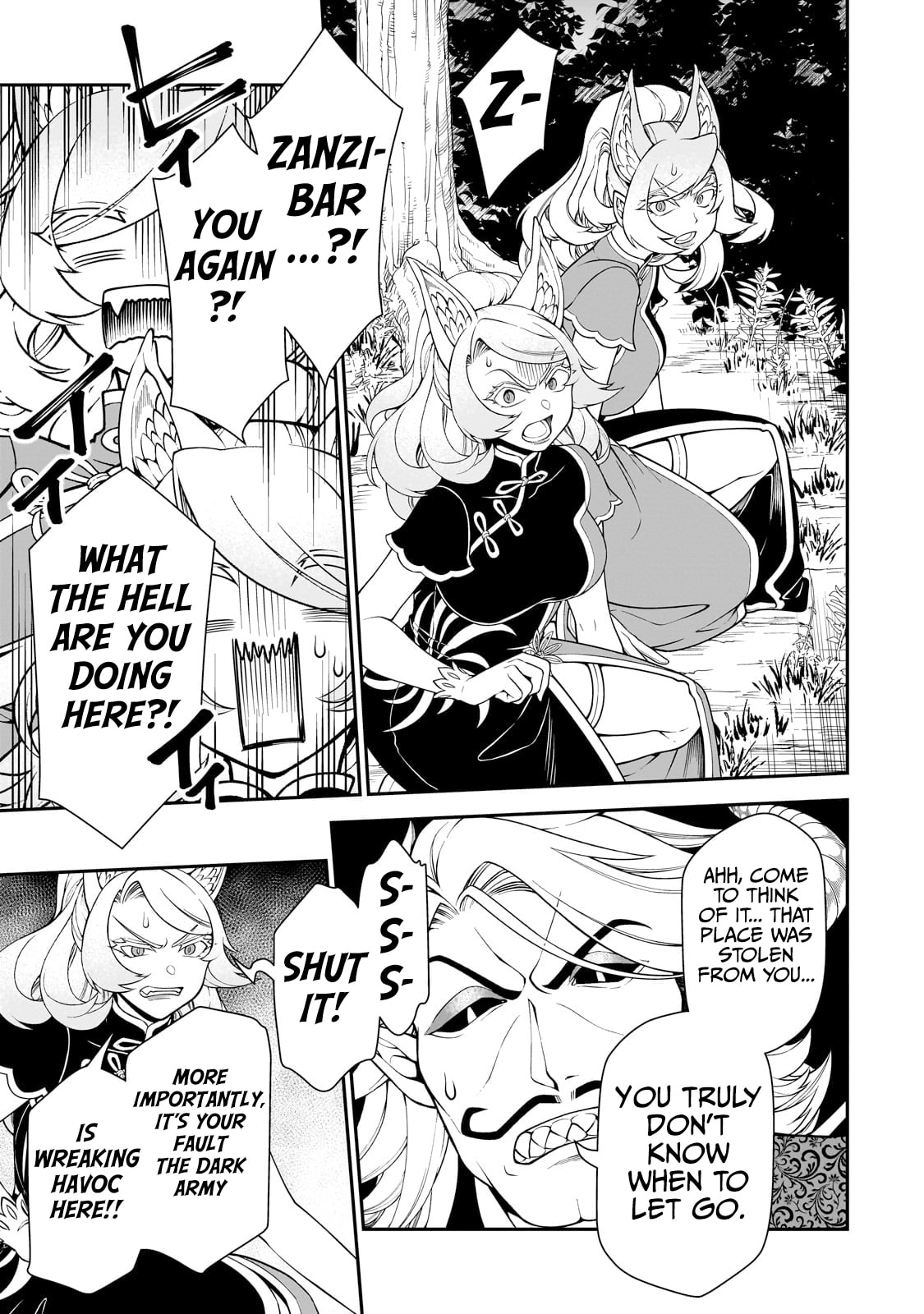 The Handful Newcomer page 15