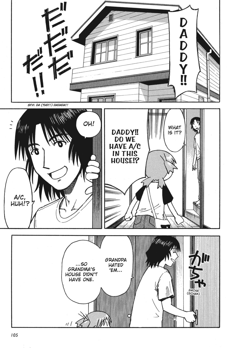 Yotsuba & Global Warming page 16