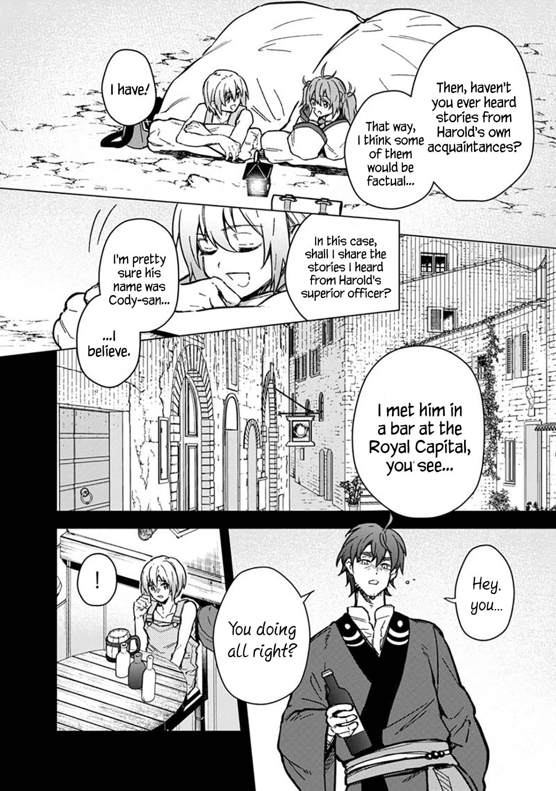 Suspicion of Espionage page 7