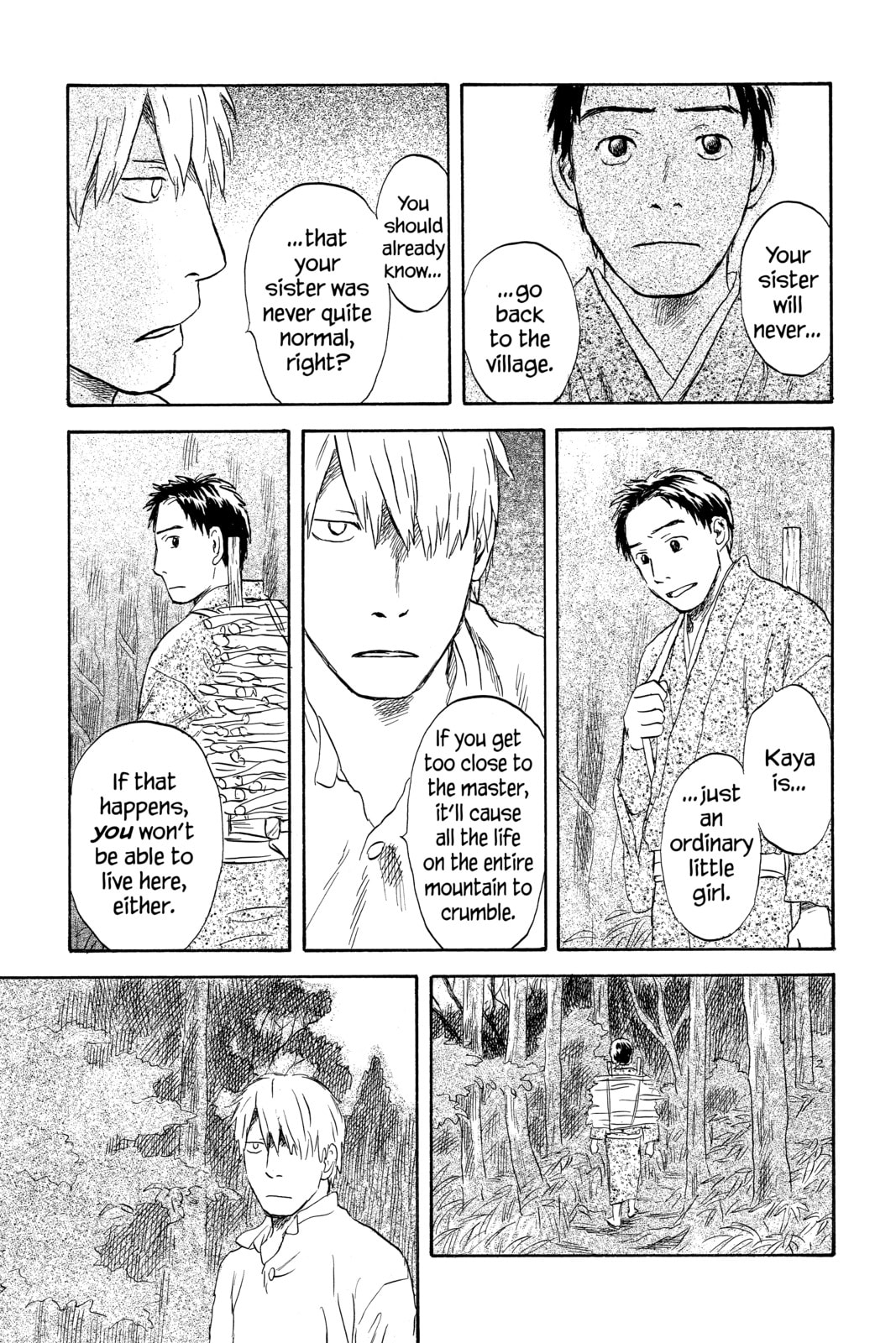 Mushishi – Chapter 49 page 25