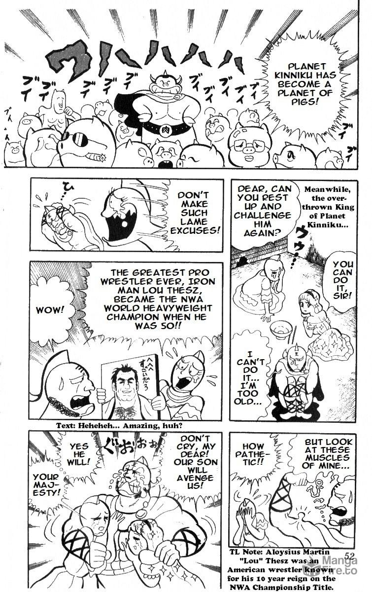 Save Planet Kinniku! page 2