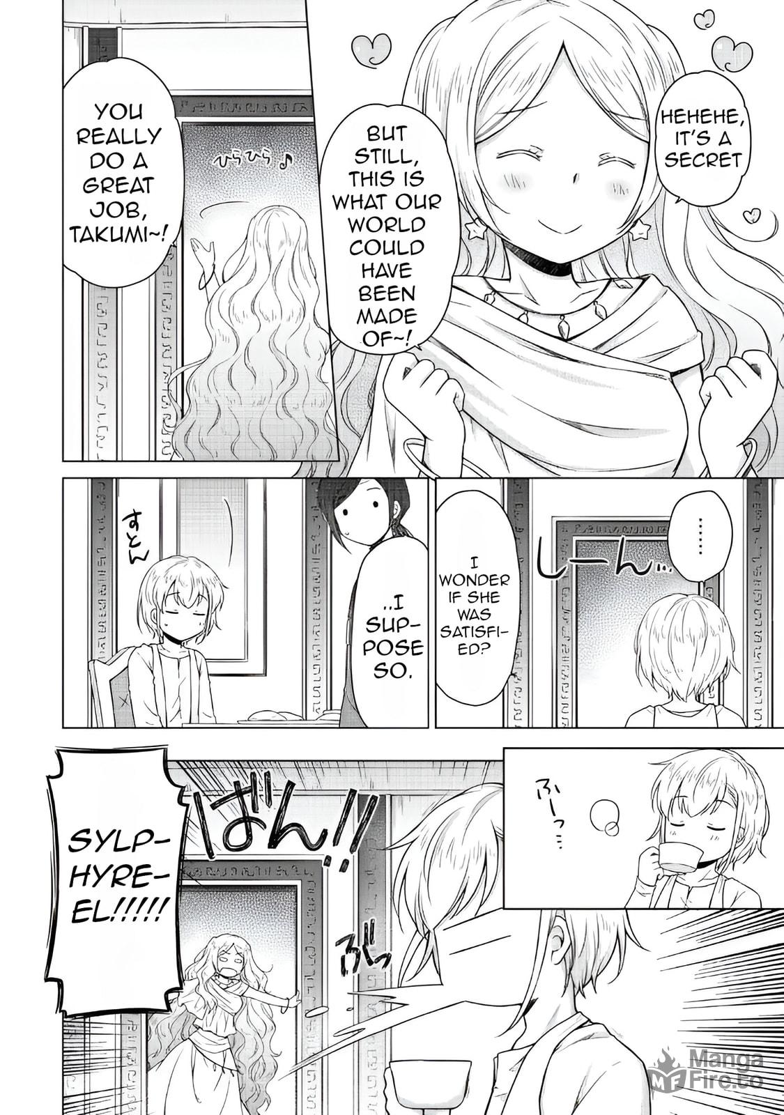 Here We Go! Argo Country page 4