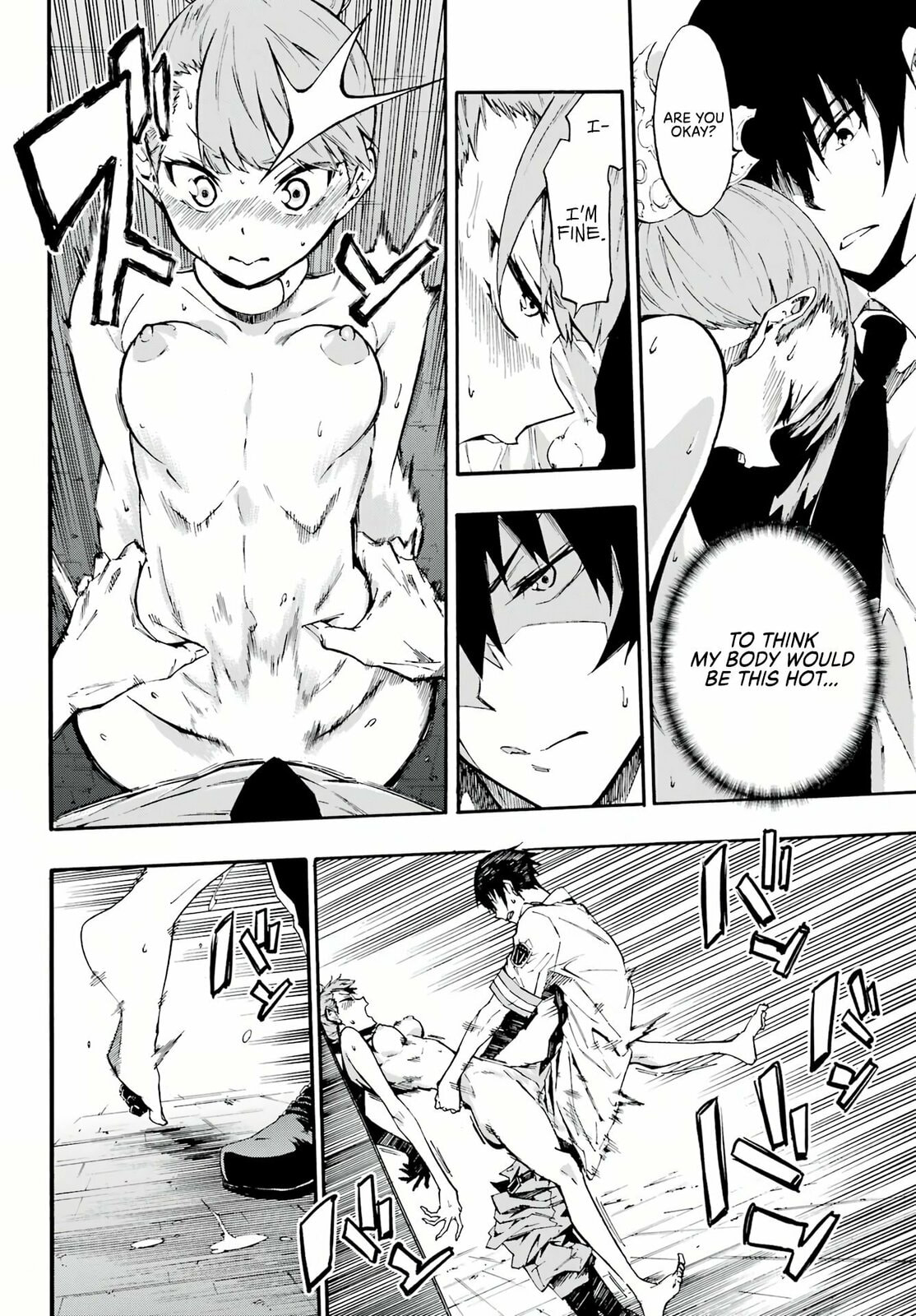 Hell’s Tormentor Kraken – Chapter 9 page 22